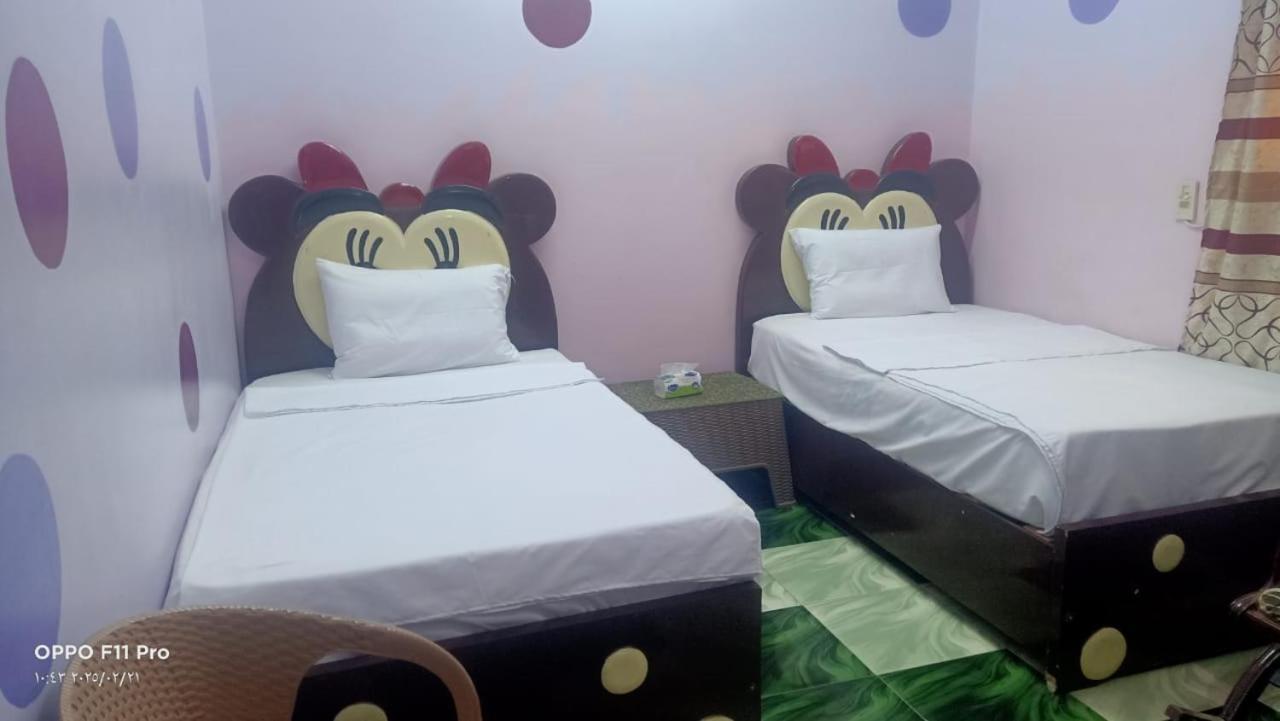 Tut Amun Appartement