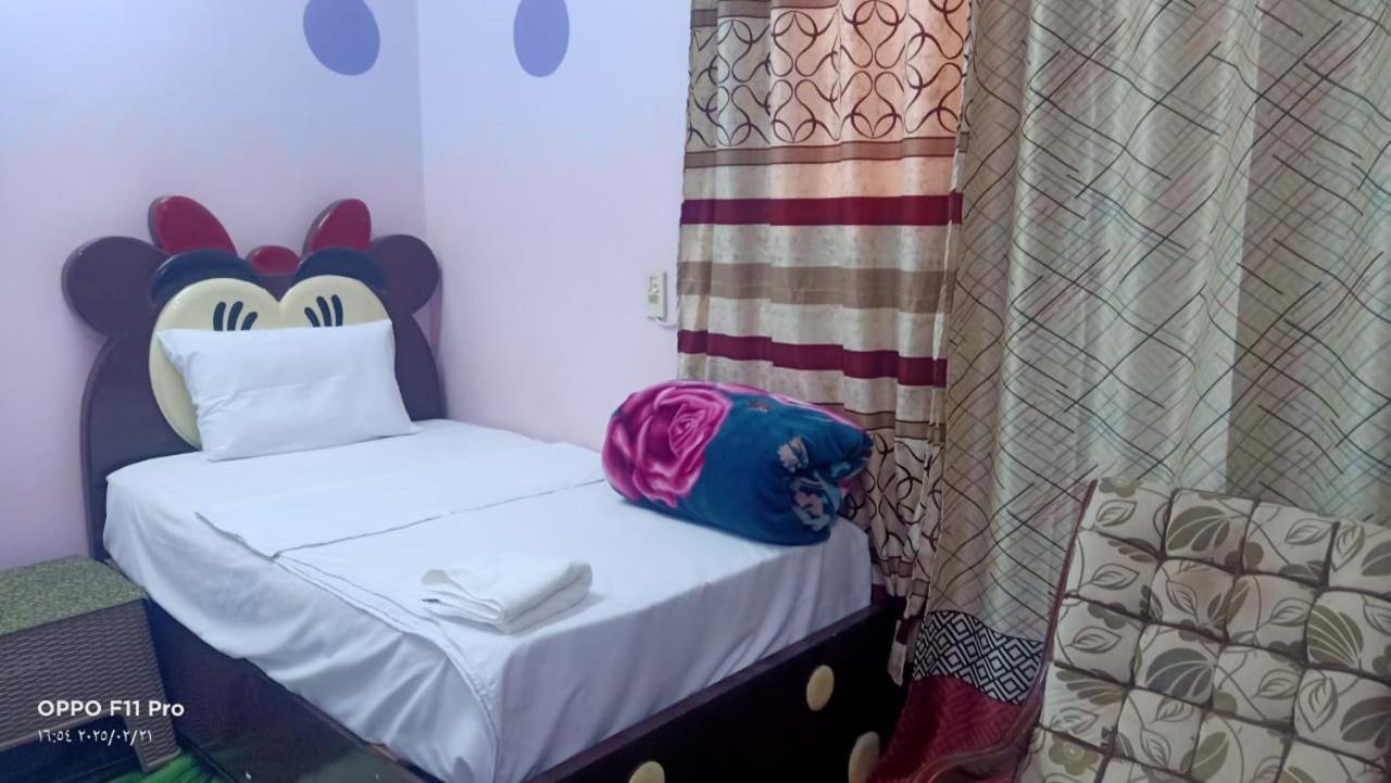 Tut Amun Appartement